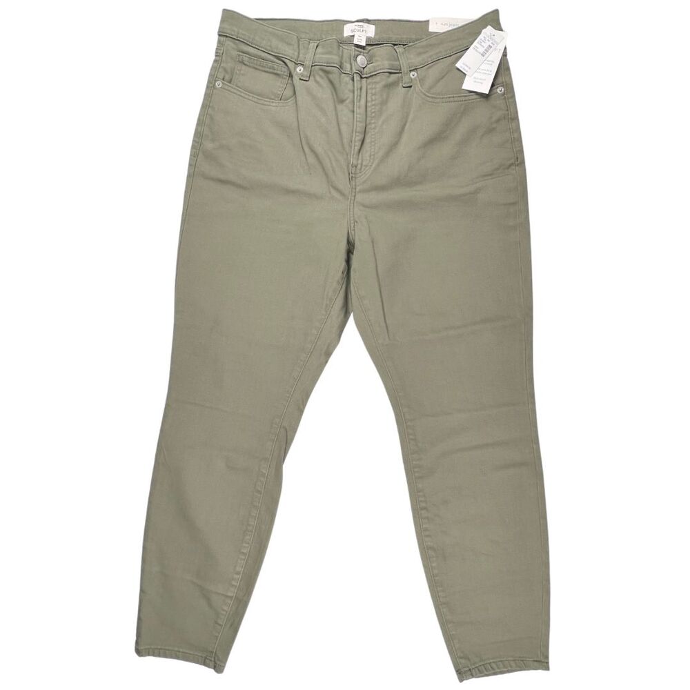 M Jeans Pants 14W Olive Green Neutral Tone Denim Casual Skinny High Rise Jeans